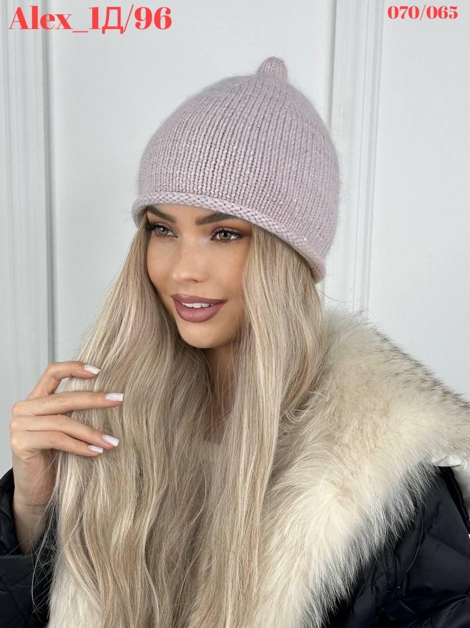 шапка женская зимняя вязанная из ангоры,женская шапка из ангоры,шапка ангора,шапка женская,женская вязаная шапка