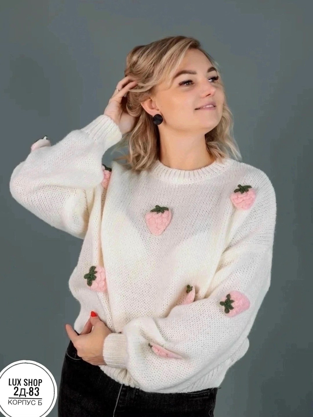 вязаная клубника,малина вязаная,вязаные фрукты,вязаная клубника крючком,клубничка крючком