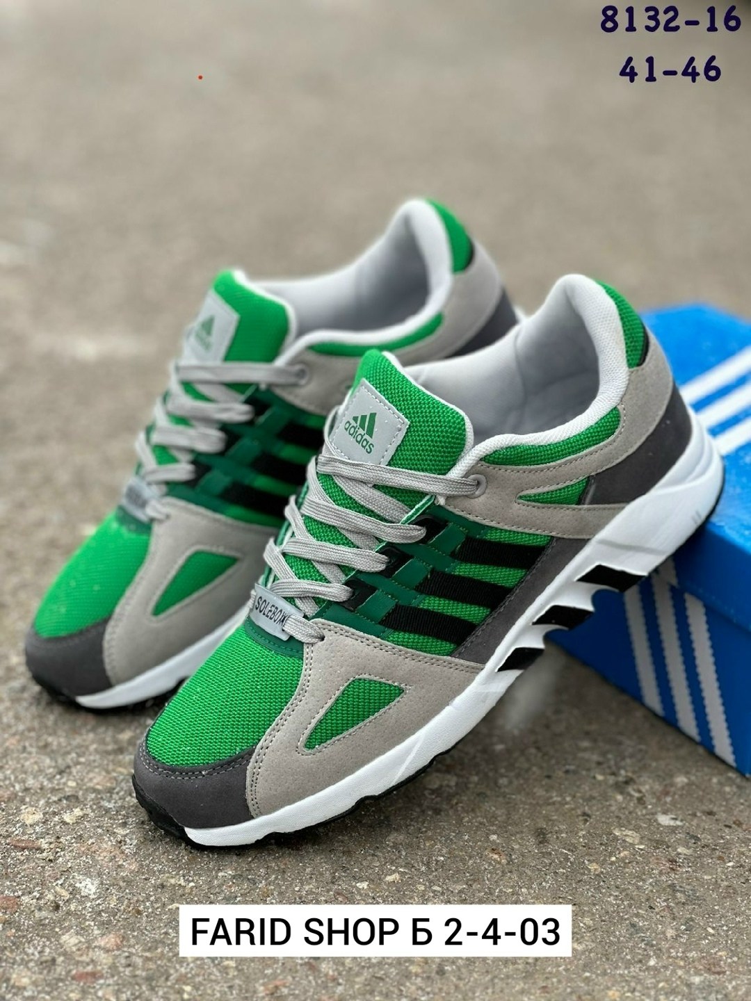 адидас кроссовки мужские,кроссовки adidas,кроссовки мужские adidas equipment,адидас кроссовки,кроссовки adidas equipment