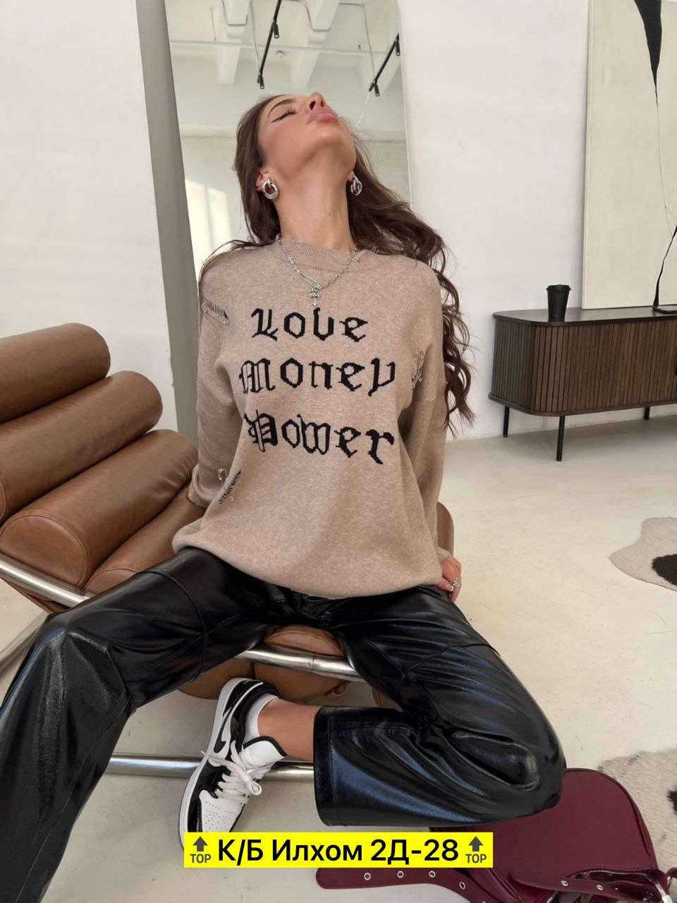 женские кофты,свитшот женская,женский свитер,женские одежда
