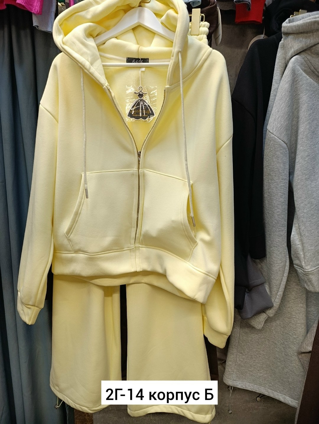 толстовка женская,толстовки женские модные,костюм толстовка,толстовка,женская обувь зимняя