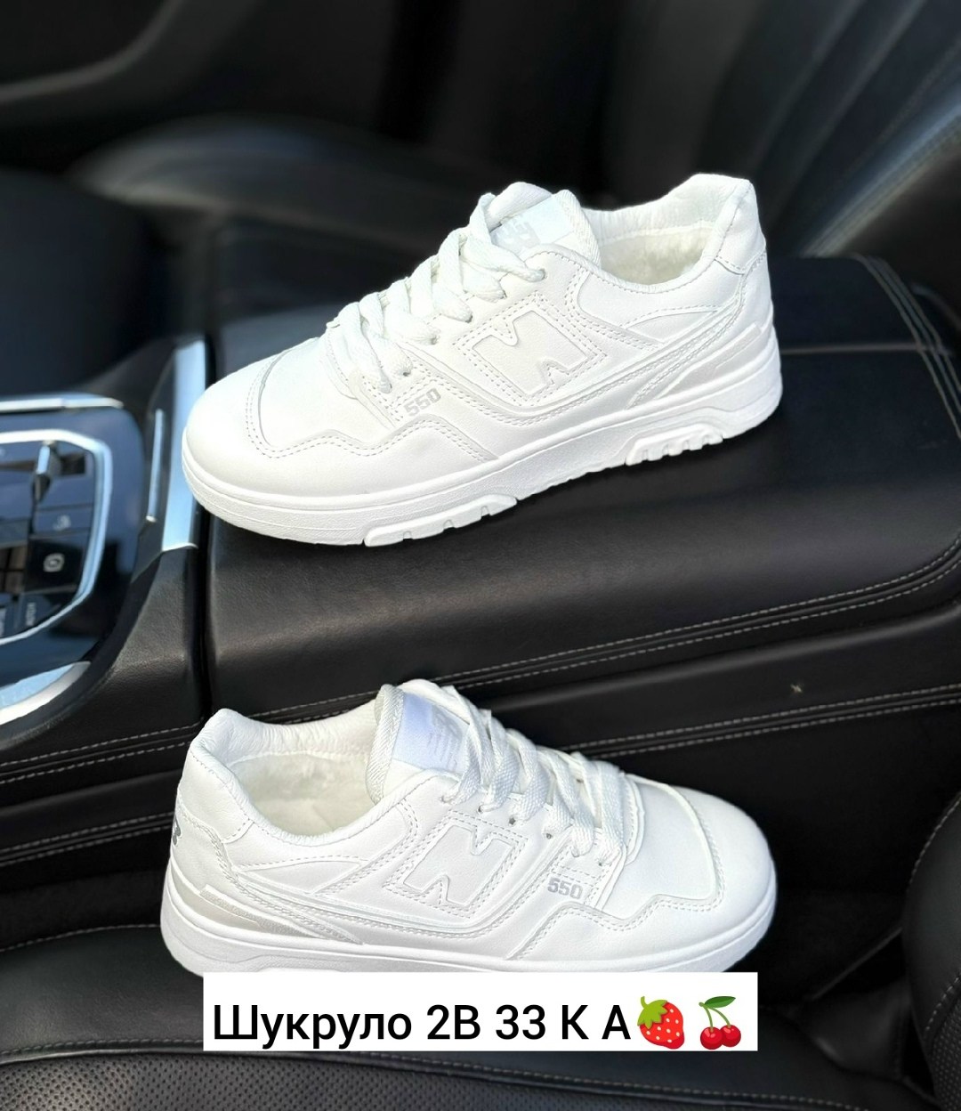 кроссовки,женские кроссовки,кроссовки женские белый,кроссовки зимние женские,кроссовки модные