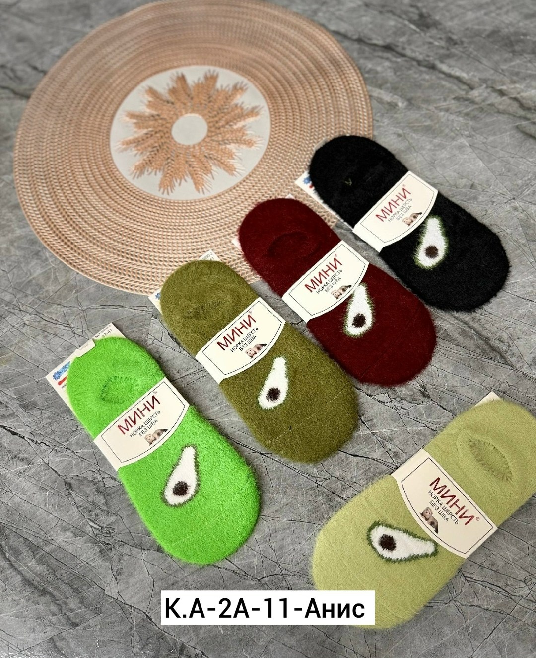 женские носки,женские следки,носки следки,носки укороченные,носки короткие женские