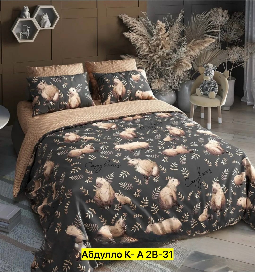 комплект постельного белья,постельного белья,постельное белье 1 5 спальное,постельное белье ,постельное белье поплин