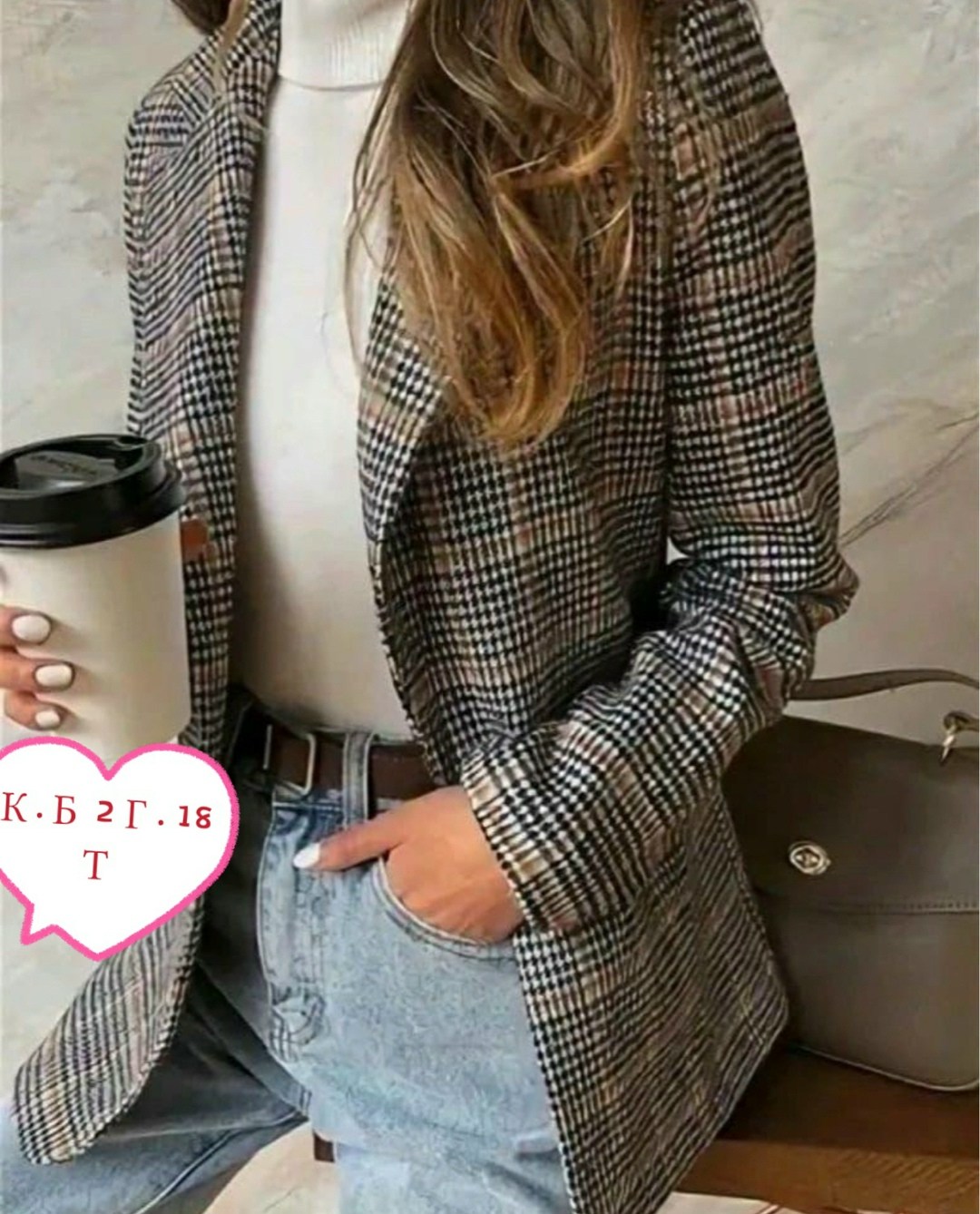 пиджак женский,женский пиджак в клетку,жакет,пиджак,пиджак кардиган