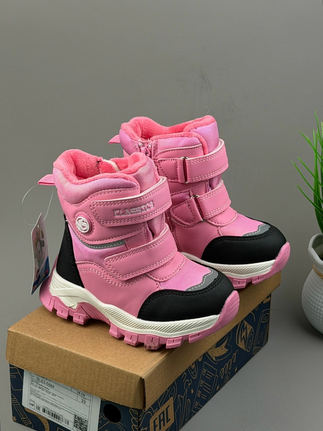 детские зимние сапоги,ботинки детские зимние,детские ботинки, детская,зимняя  для девочек
