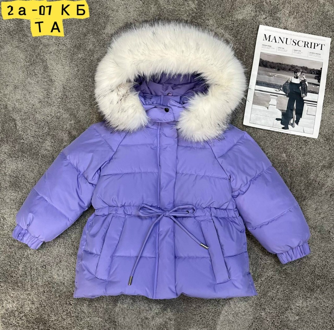 куртка женская,демисезонная куртка,куртка теплая,удлиненная куртка,куртка зимняя женская