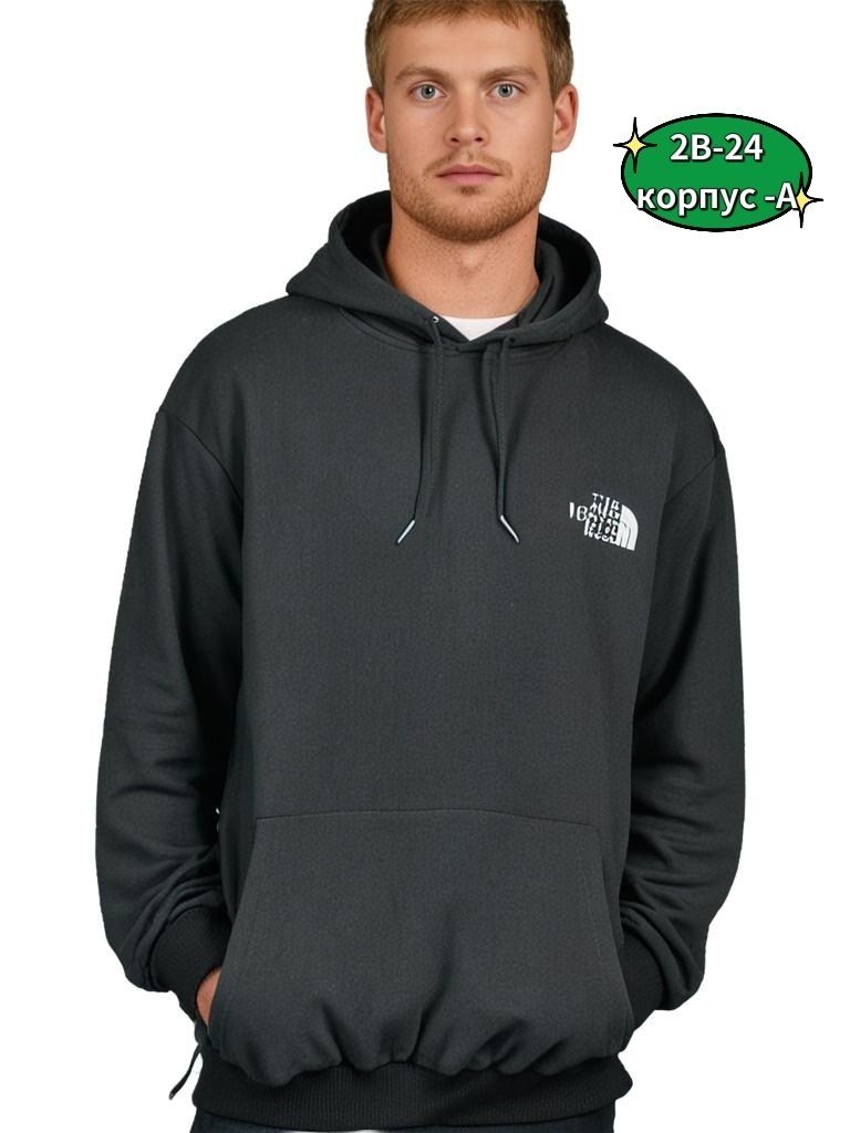 кофта толстовка,толстовки для мужчин,толстовка мужской,мужская кофта,толстовка свитер