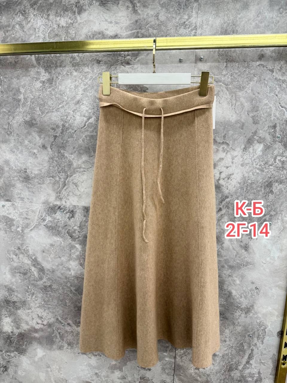 юбка длинная,юбка,юбка женская,трикотажная юбка,повседневные брюки