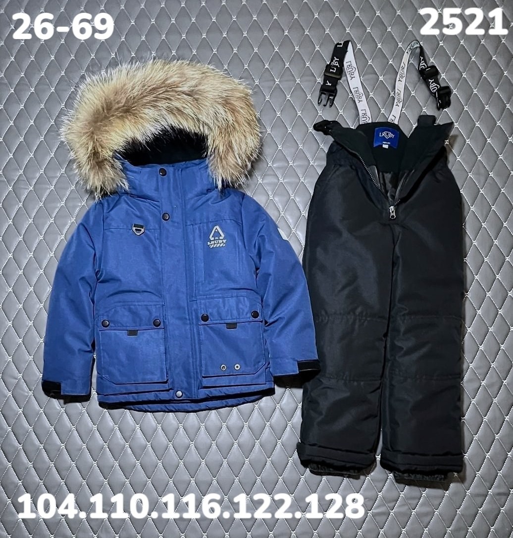 зимний костюм для мальчика,детский зимний костюм,одежда зимняя,зимний комплект для мальчика