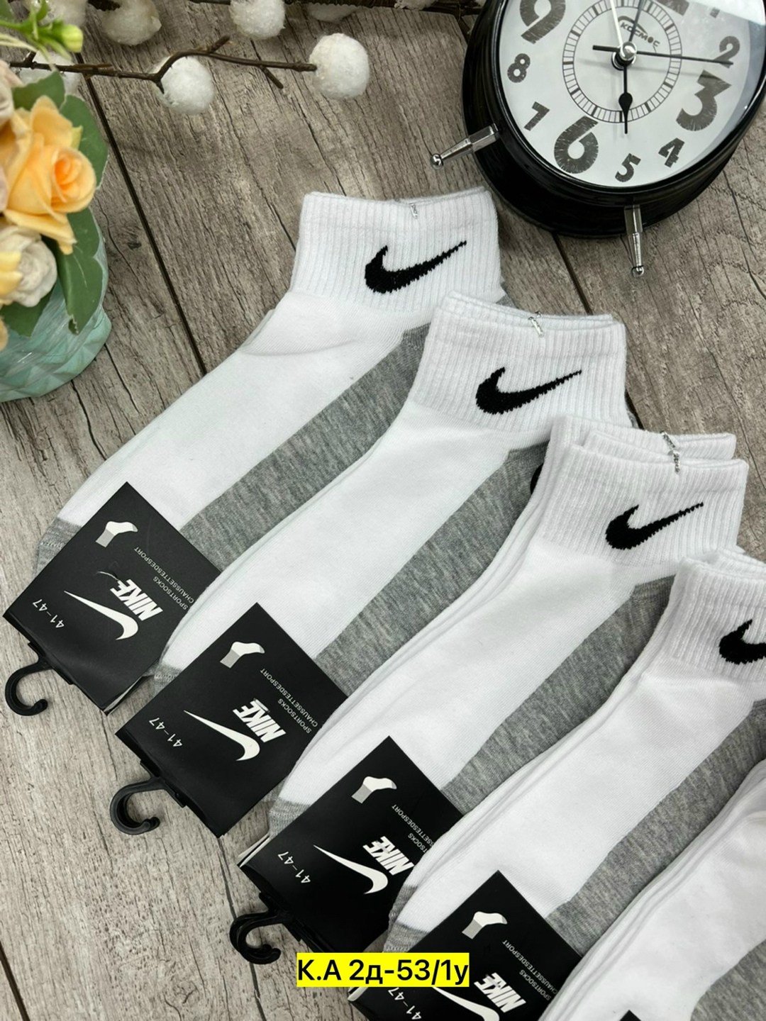 носки мужские 10 пар nike,носки мужские,носки мужские 10 пар,носки спортивные мужские,мужские носки nike