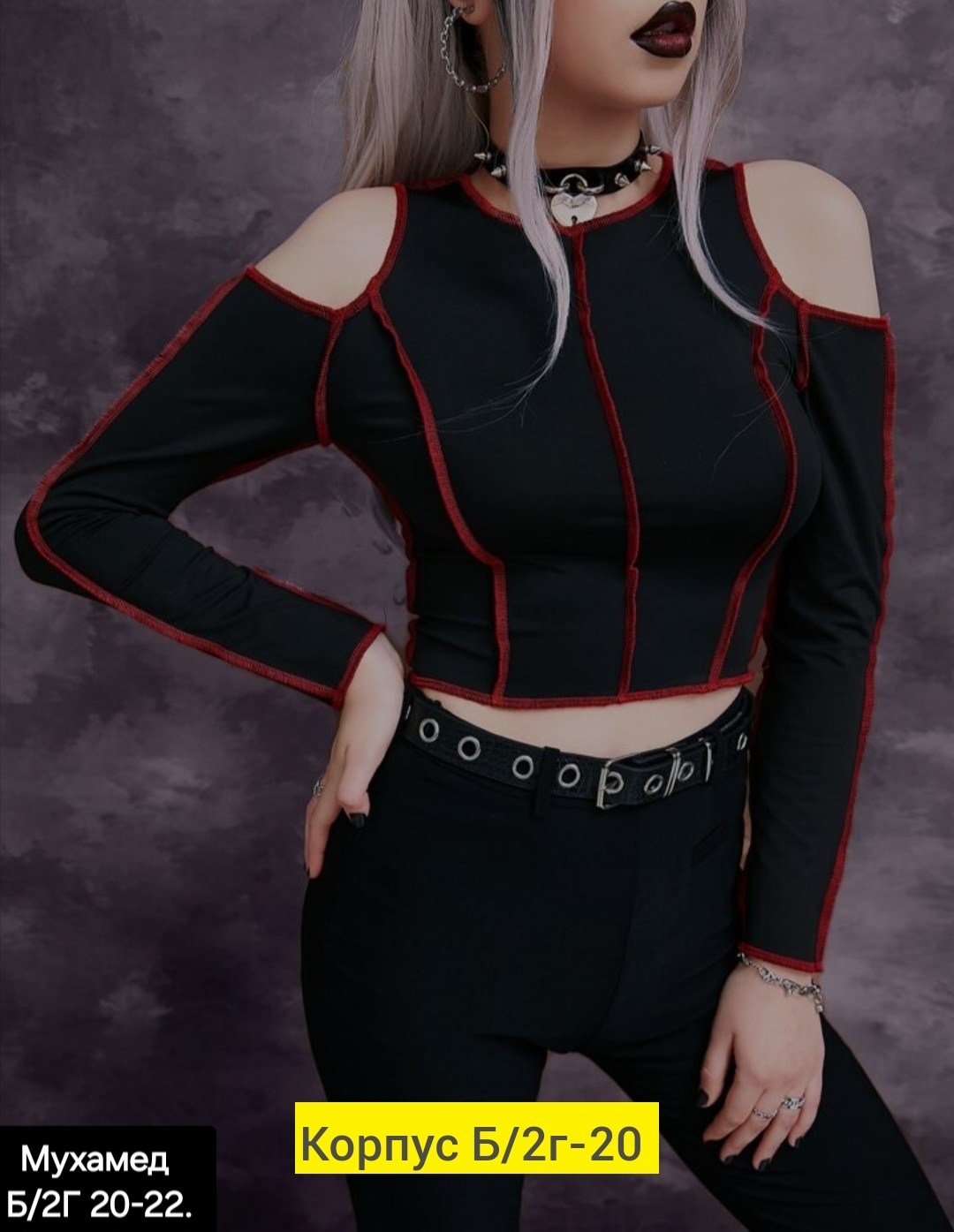 кофта женская,тонкая кофта,кофточка,блузка кофточка