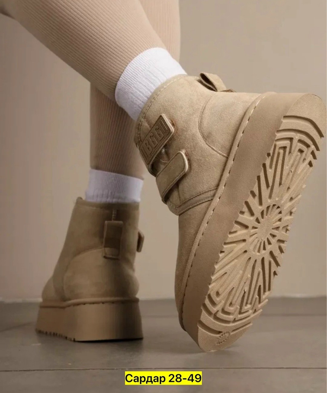 ,угги женские, женская зимняя,зимняя ,женские зимние угги