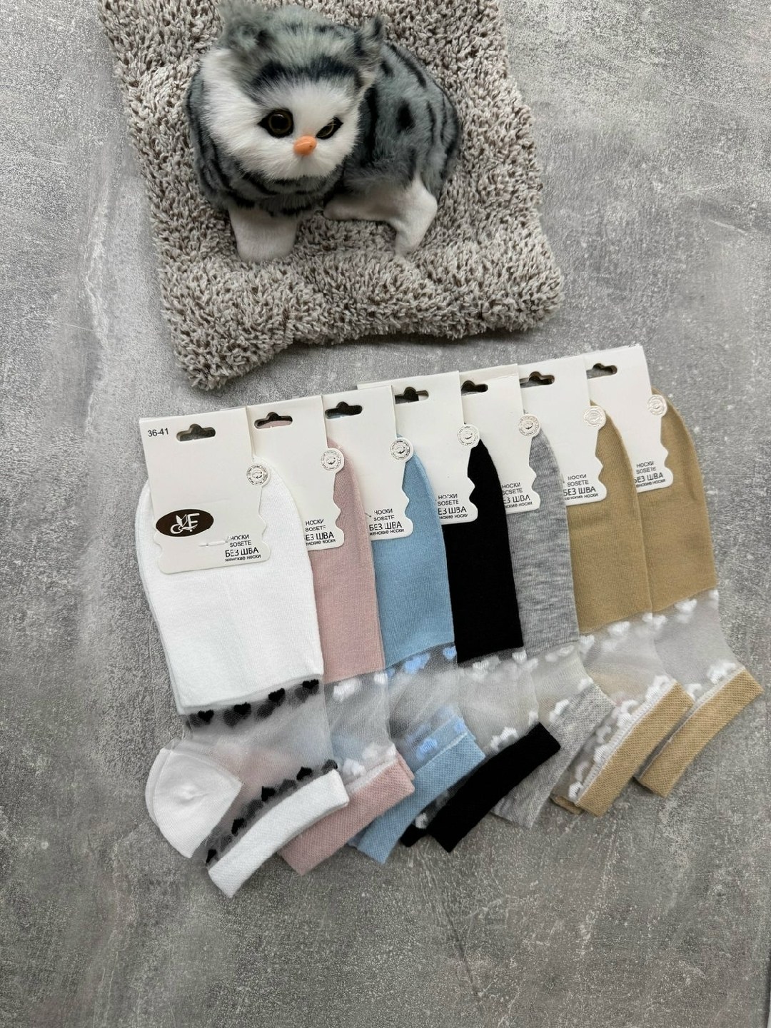 носки женские 10 пар,носки женские,женские носки набор,носки для женщин,носки женские набор короткие 10 пар