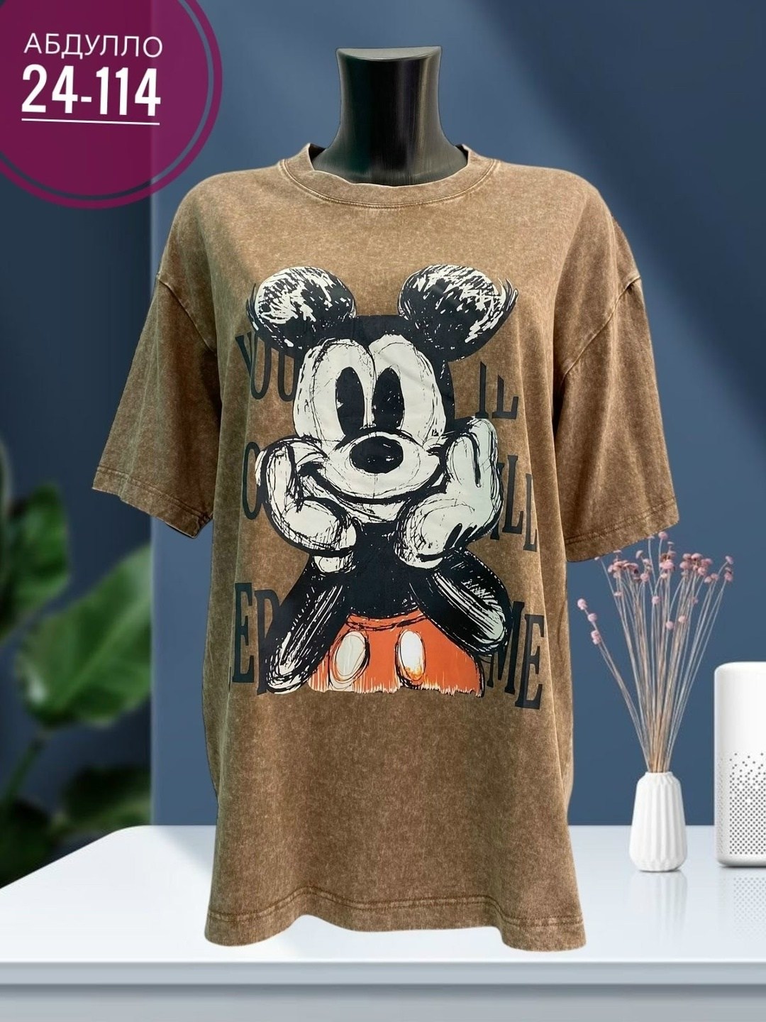 футболки женская,женские футболки с принтом,женские футболки больших размеров,футболки для женщин,футболки женские мужские