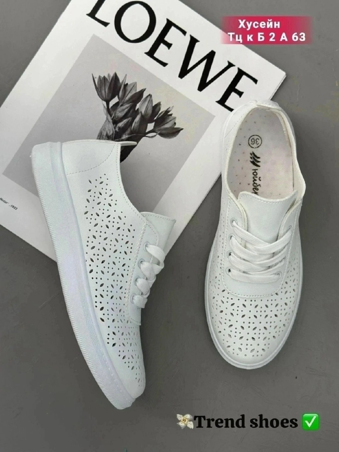 ,женские кеды,кеды женски,кроссовки женскиe,белые кеды женские