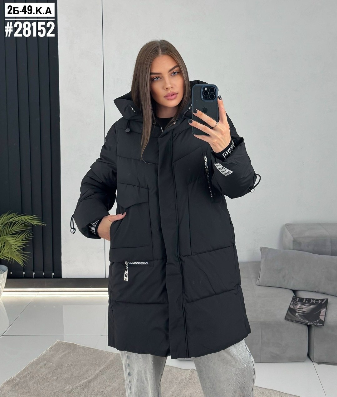 куртка женская,женская зимняя куртка,демисезонная куртка,удлиненная куртка,куртка удлиненная женская