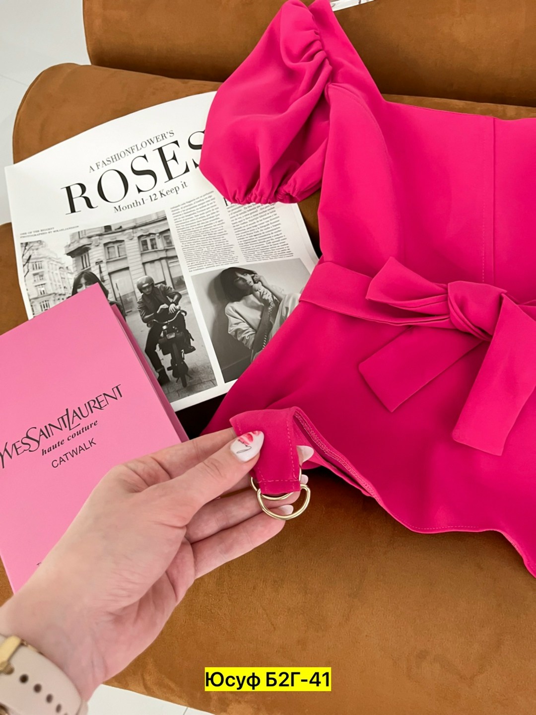 женская кофта,одежда ,платье розовый,стильное платье,женские платье