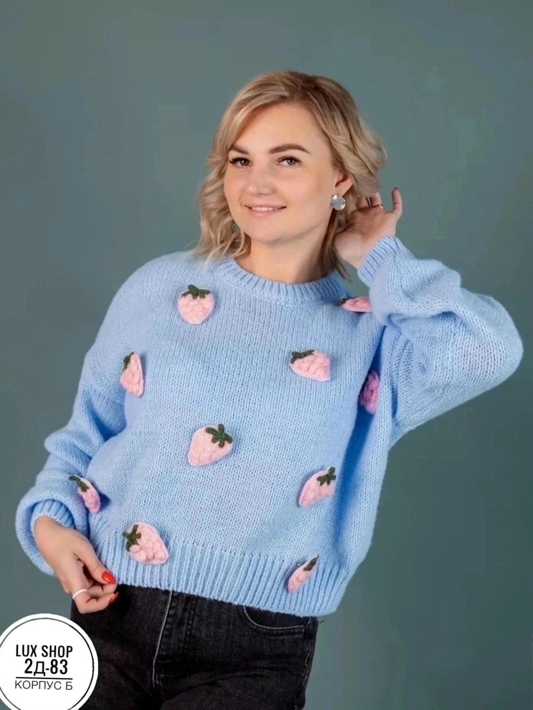 вязаная клубника,малина вязаная,вязаные фрукты,вязаная клубника крючком,клубничка крючком