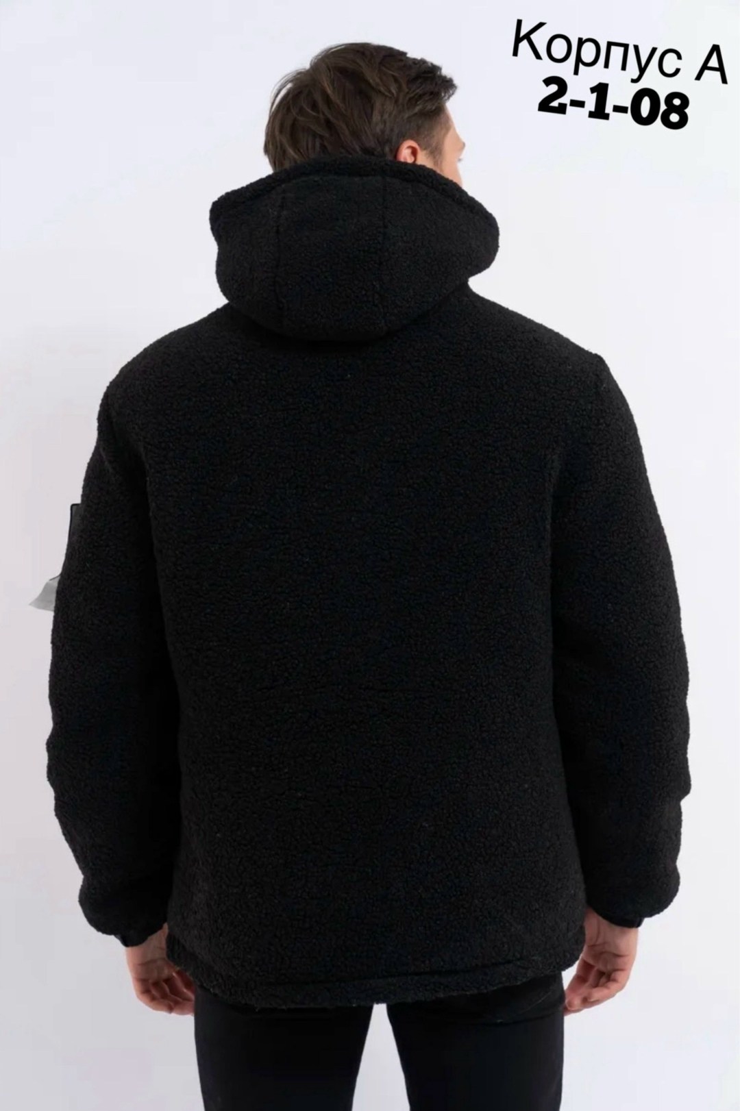 stone island мужская куртка,куртка зимняя stone island,куртка stone island,куртка стон айленд,зимние куртки