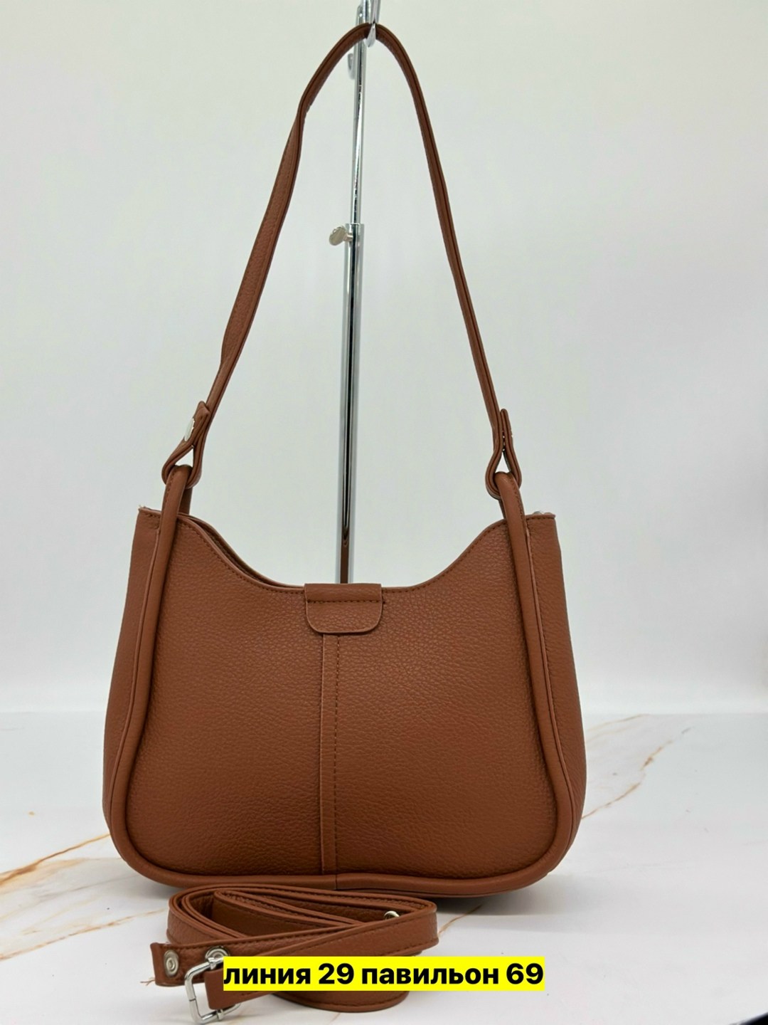 сумка,сумочки,сумка женская,сумка модная,элегантная сумка