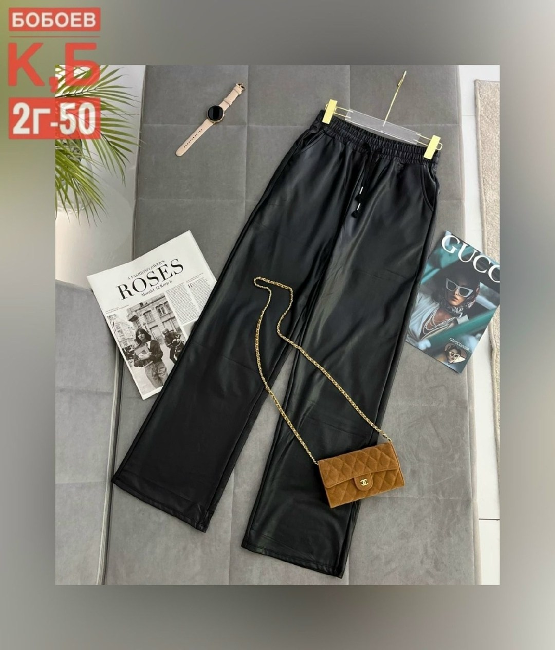 повседневные брюки,джинсы брюки,бежевые брюки,штаны бежевые,одежда брюки