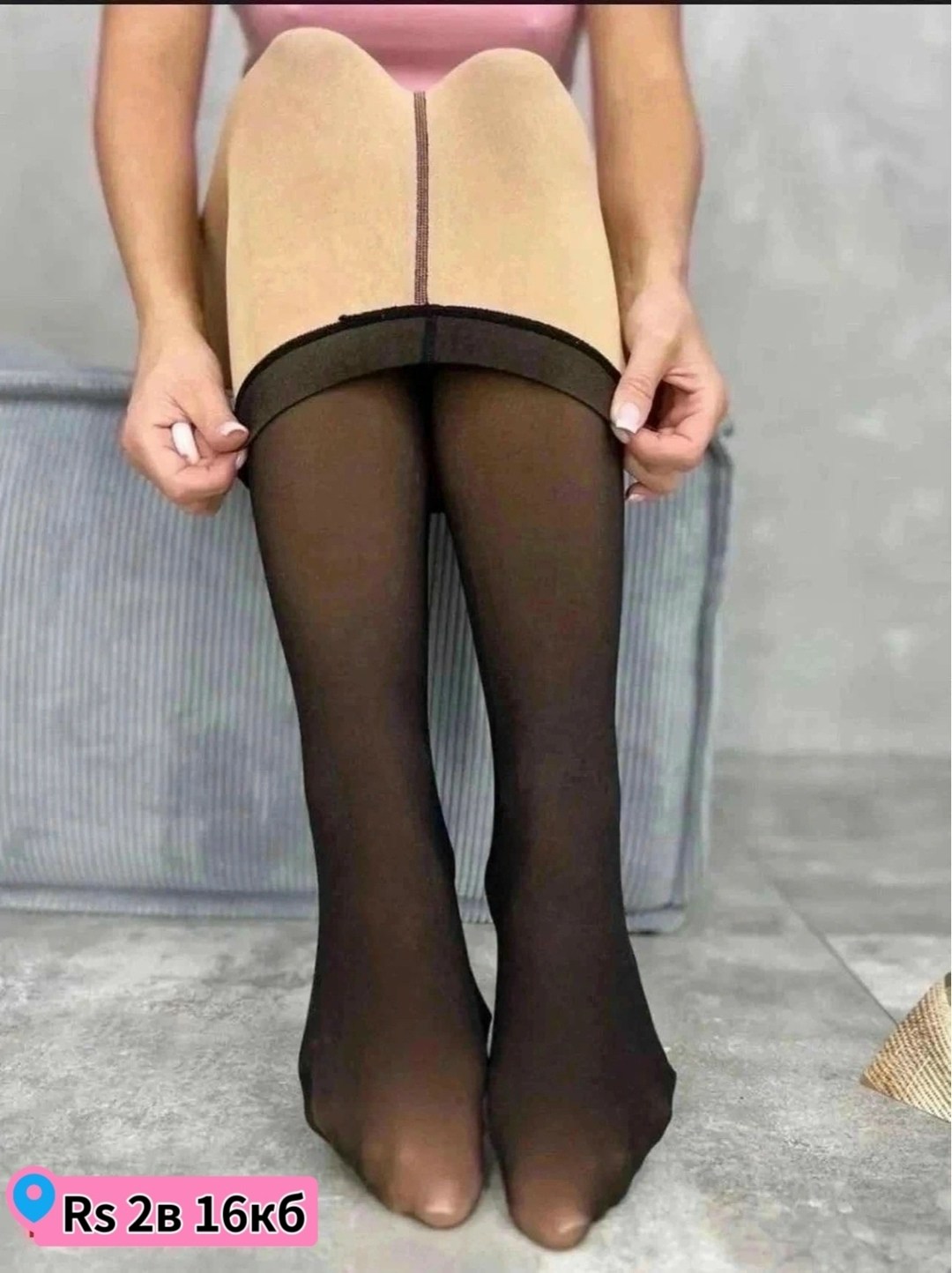 капроновые колготки,женские колготки,колготки с эффектом вторая кожа,колгот женские,колготки термо