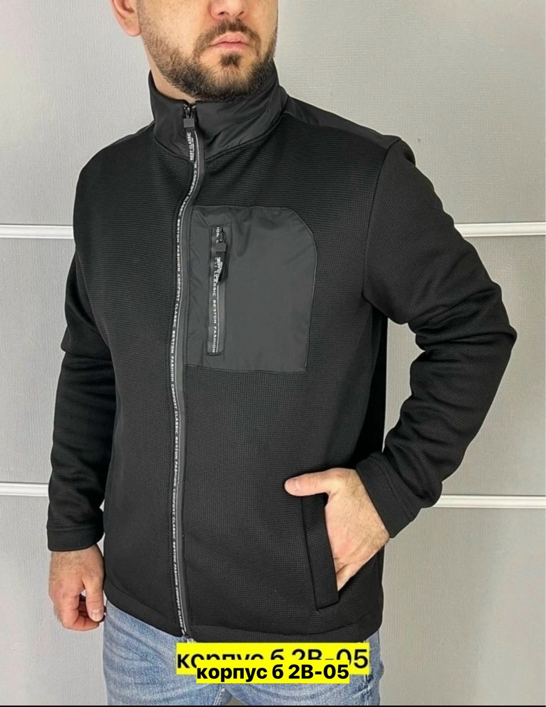 мужская толстовка на молнии,мужская толстовка,флисовая кофта мужская,флисовая толстовка мужская