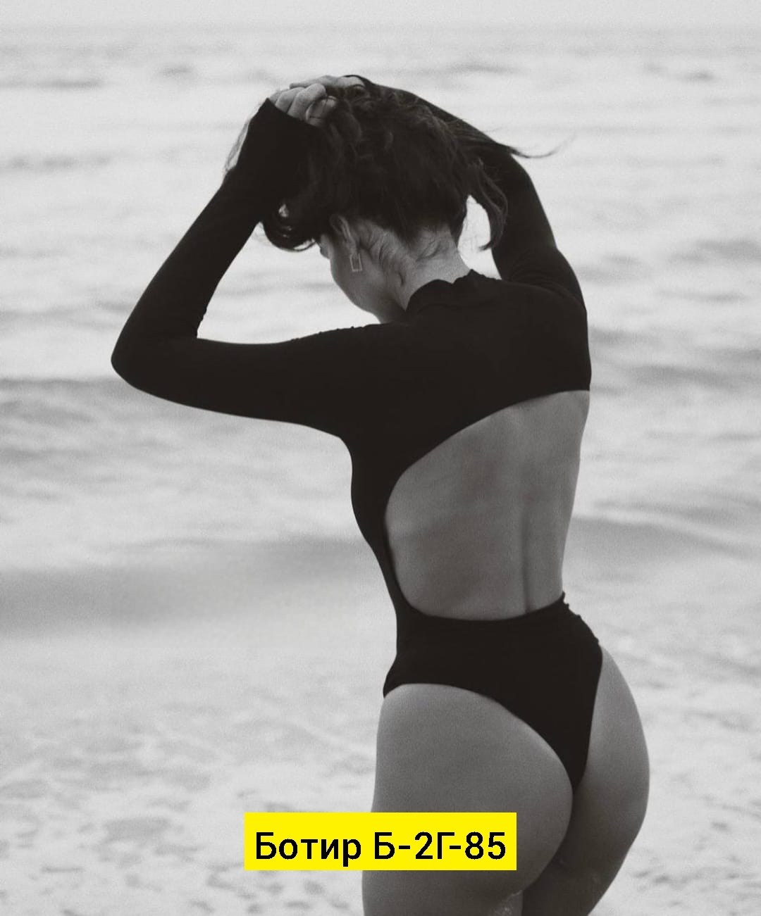 черное боди,женский боди,купальники слитные,боди женский с длинным рукавом,с длинным рукавом боди