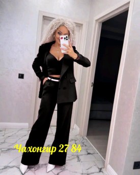 Костюм