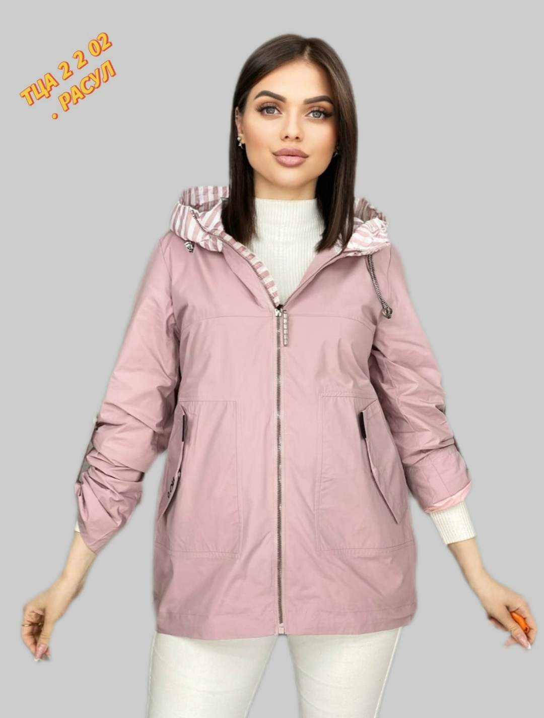 куртка женская,куртка демисезонная,куртка,куртка женская белая,женская демисезонная куртка