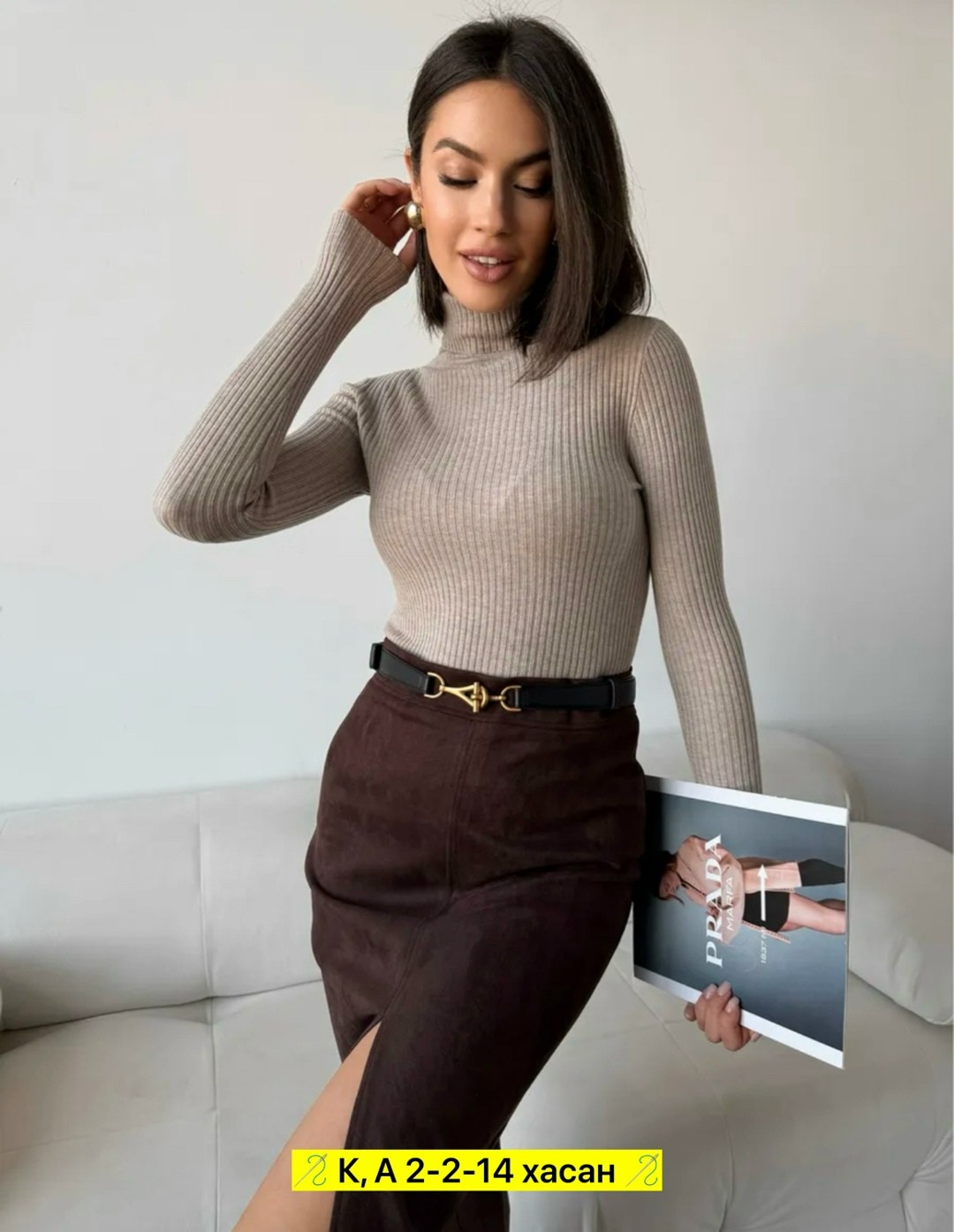 водолазка,водолазка женская,водолазка женская лапша,кофта лапша,водолазка лапша