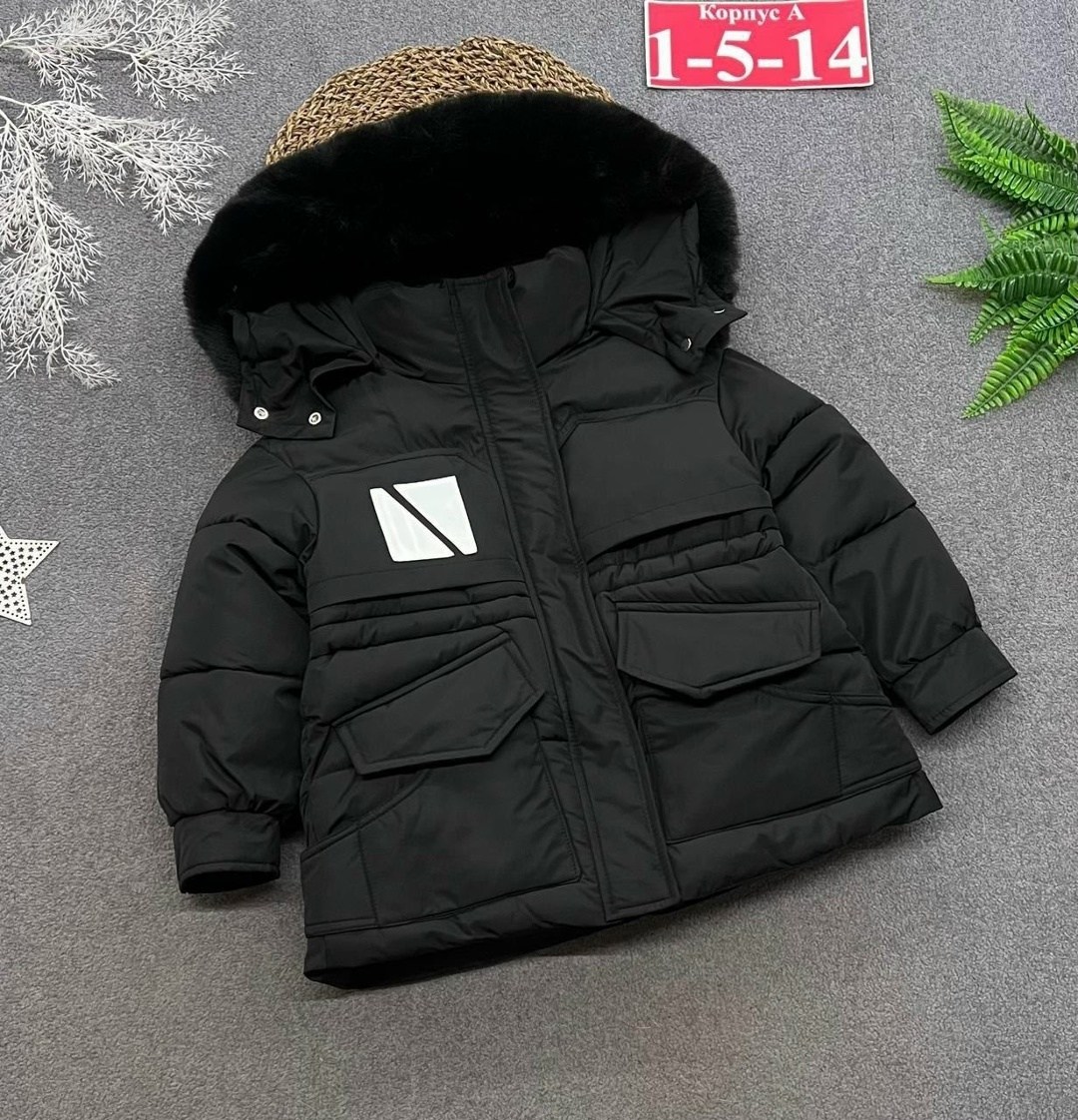 куртка зимняя,куртка демисезонная,детская куртка,куртка для мальчика,куртка пуховик