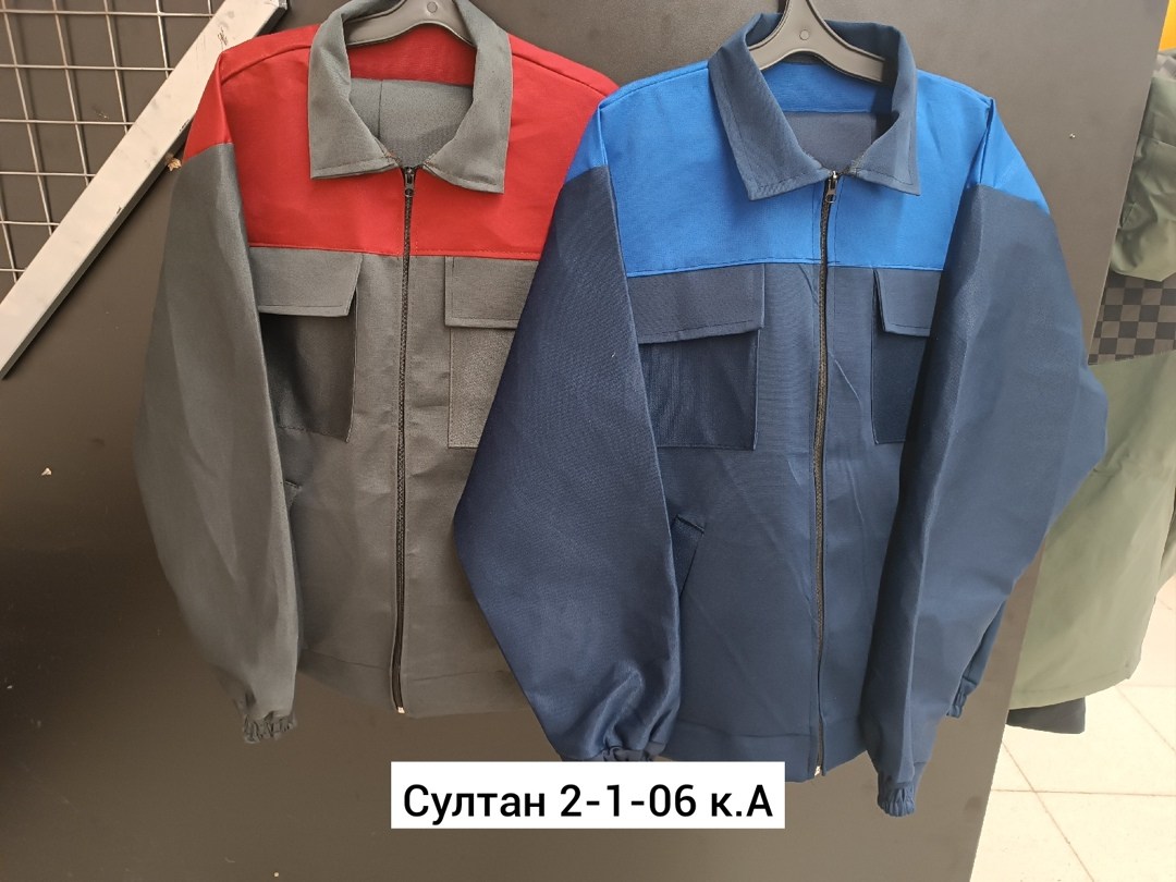 костюм мужской с,костюм летний,костюм фаворит,костюм мужской летний