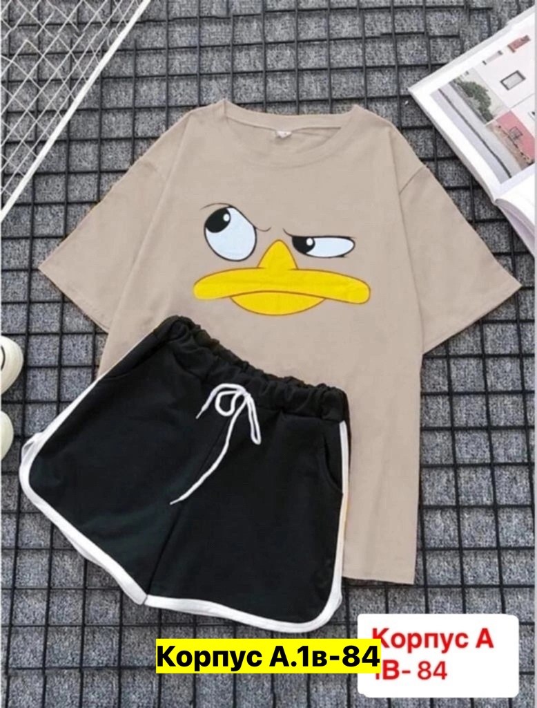 костюмы двойки,женские костюмы,женский костюм с шортами,костюм с шортам,костюмы комплекты