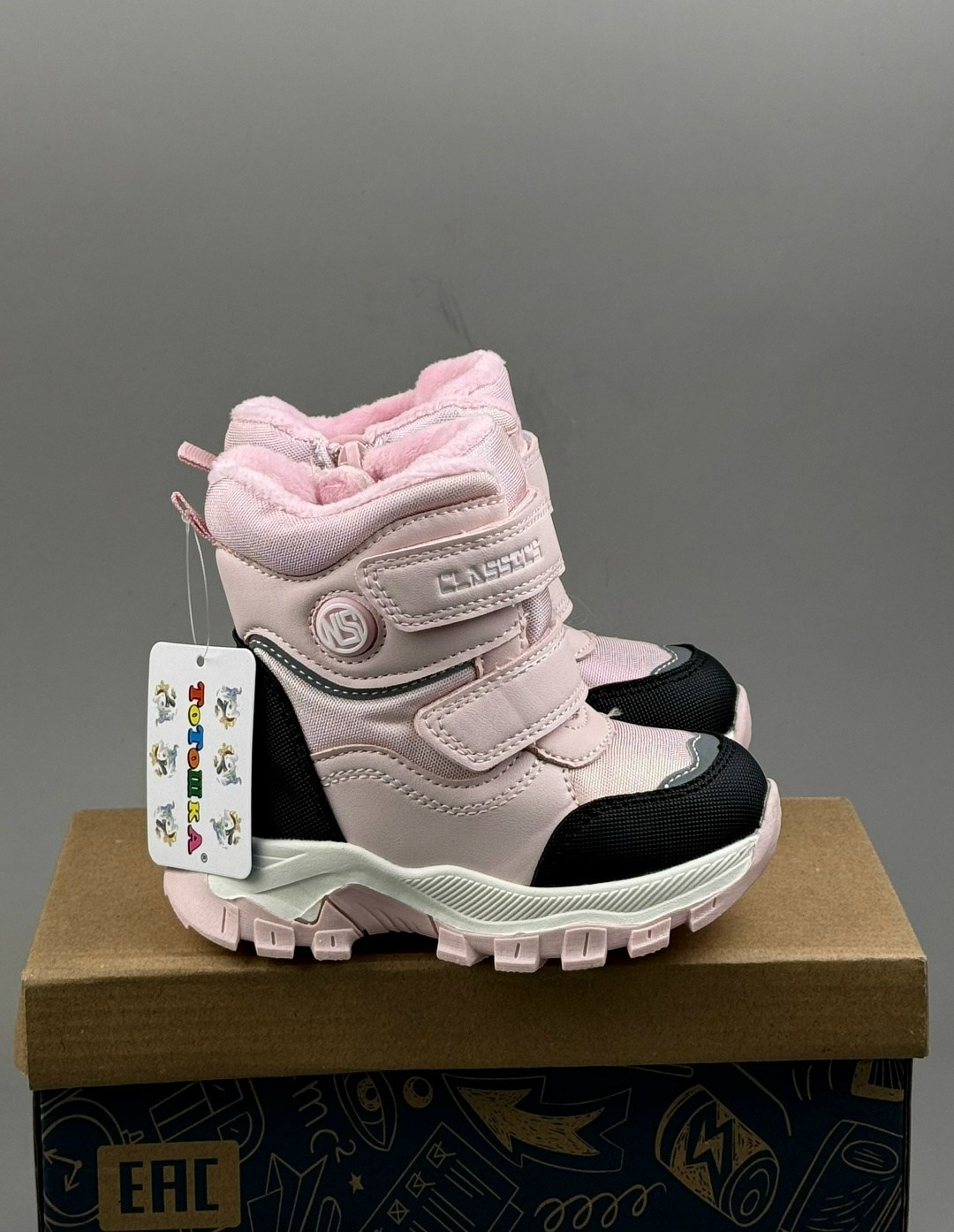 ботинки детские зимние,детские ботинки,ботинки зимние для девочек,детская ,