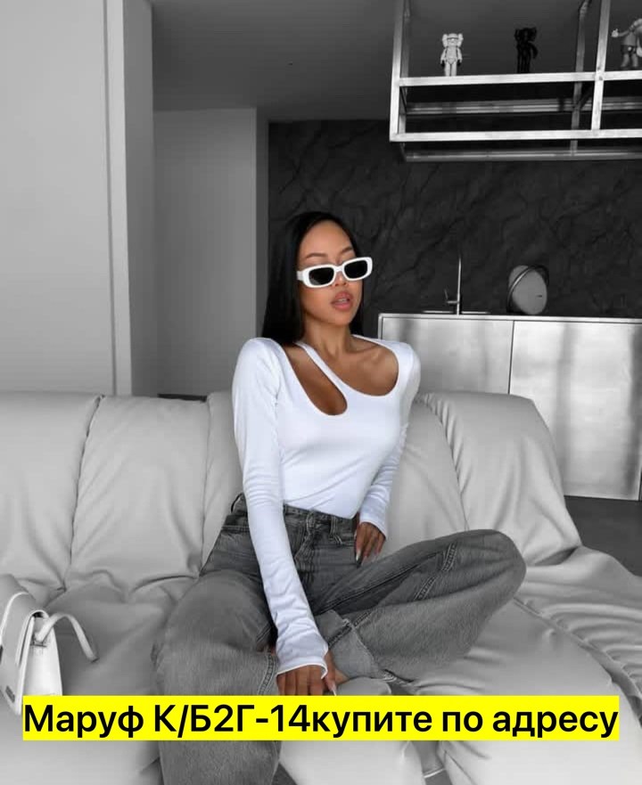 женские кофты,кофта кардиган,базовый лонгслив,кофта с вырезом,женская кофта с вырезом