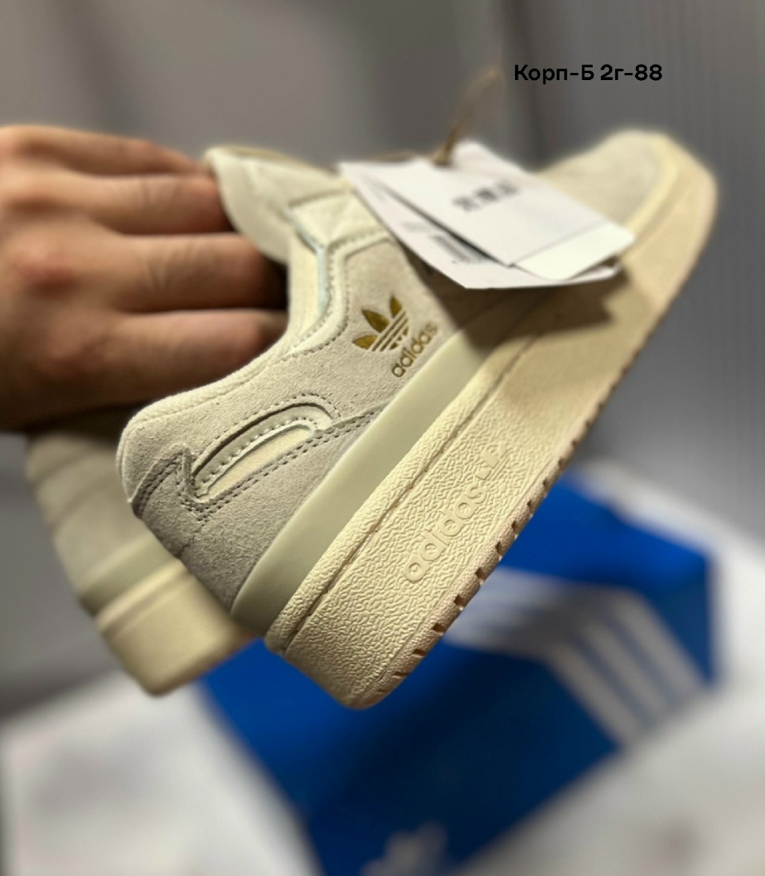 кроссовки женские adidas,кроссовки adidas,кроссовки,кроссовки адидас женские,кроссовки adidas original