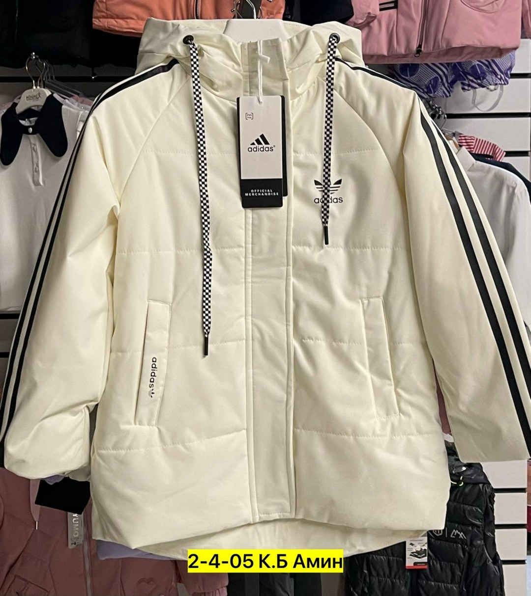 демисезонная куртка adidas,демисезонная куртка,легкая куртка,повседневная куртка,куртка
