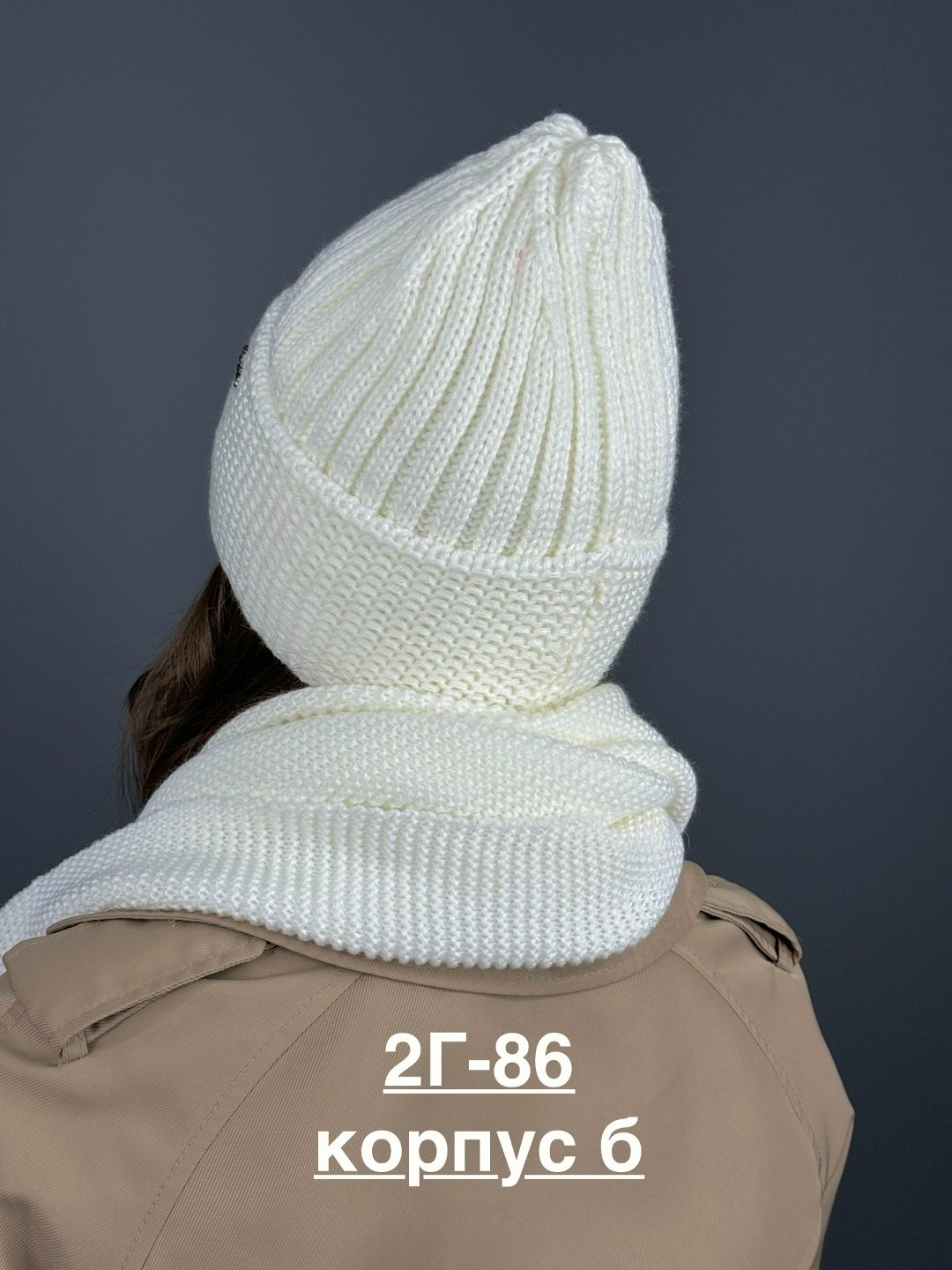 вязаный комплект шапка и шарф,комплект шапка и косынка,комплект шапка платок,женский вязаный комплект,комплект шапки