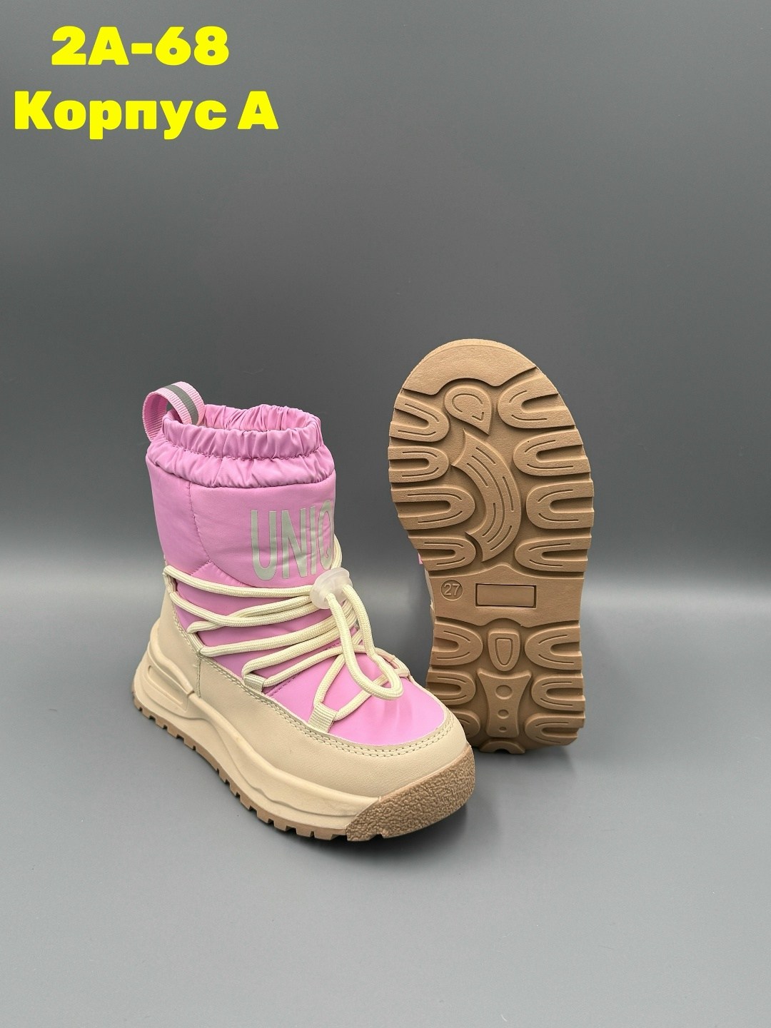 ,сапоги зимние для девочек,дутики зимние детские,детская ,детские зимние сапоги