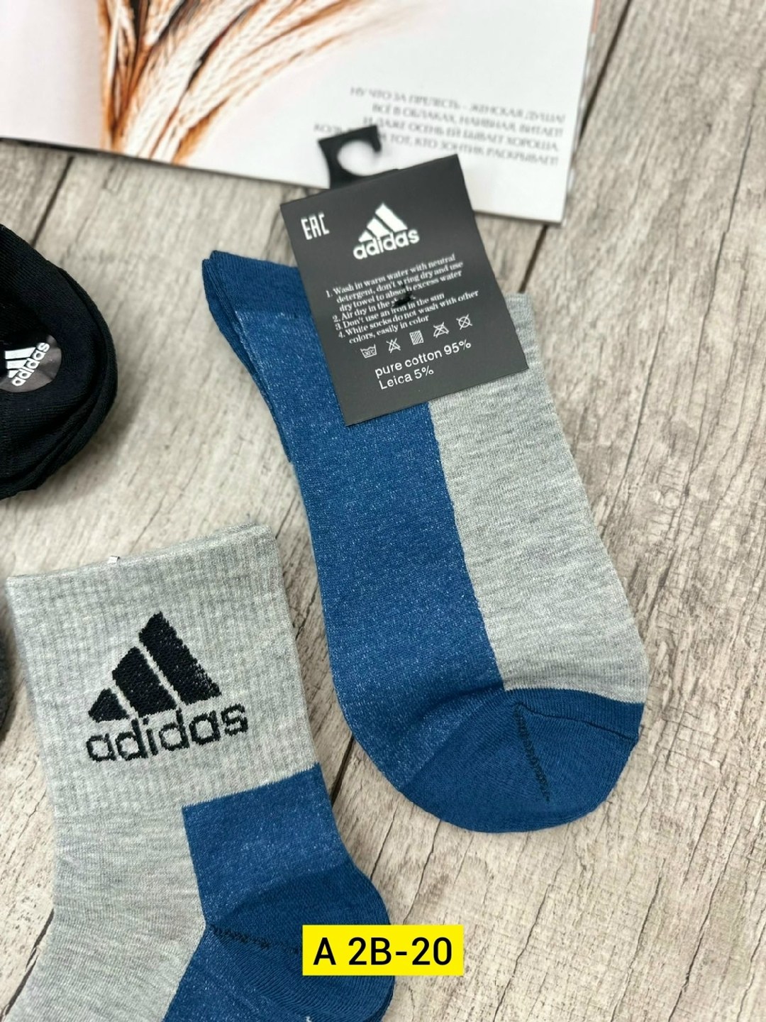 носки fila,носки fila мужские короткие 7 пар,носки мужские,носки fila мужские,носки мужские набор fila