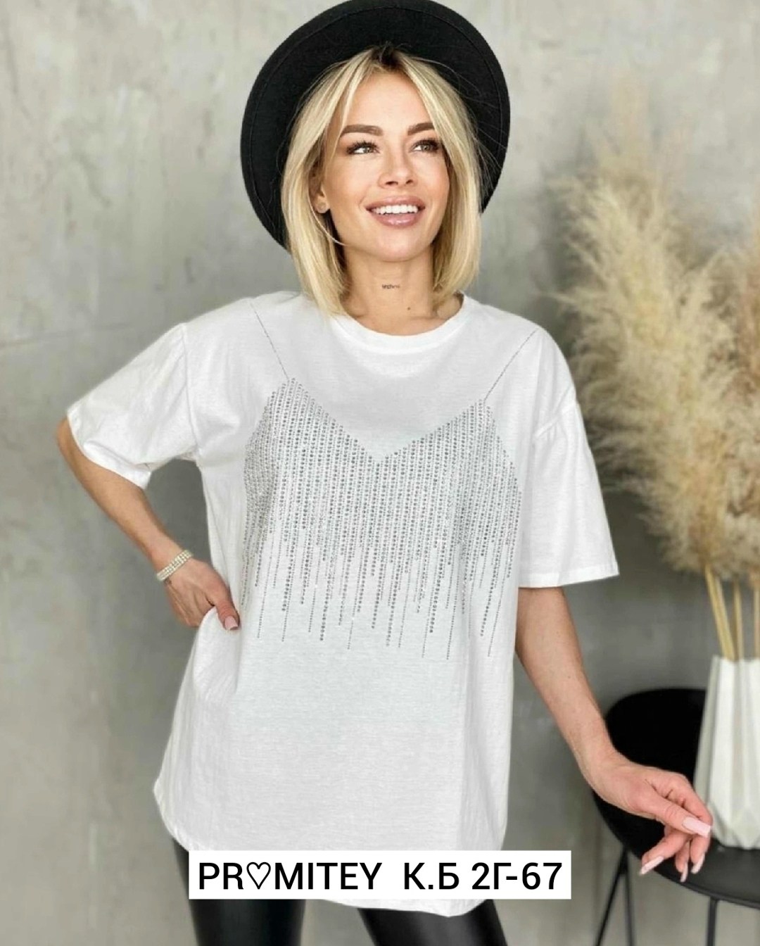 футболки женская,футболки модные,футболка оверсайз со стразам,оверсайз футболка