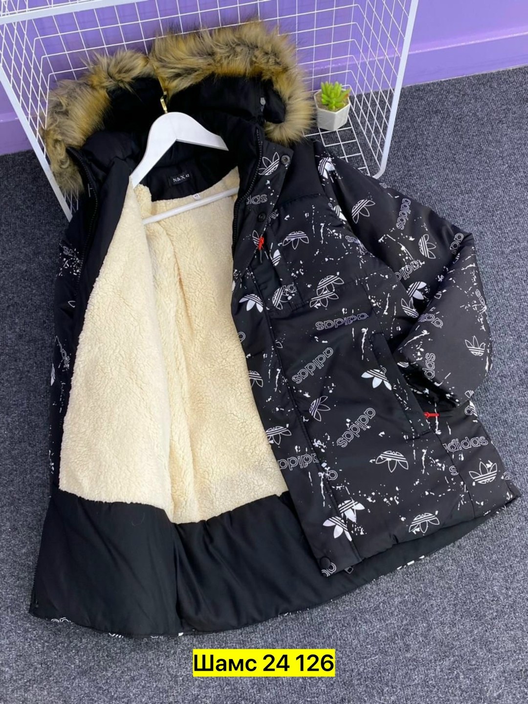 детская куртка,куртка зимняя,куртка детская зимняя,куртка зимняя для девочек,детские куртки