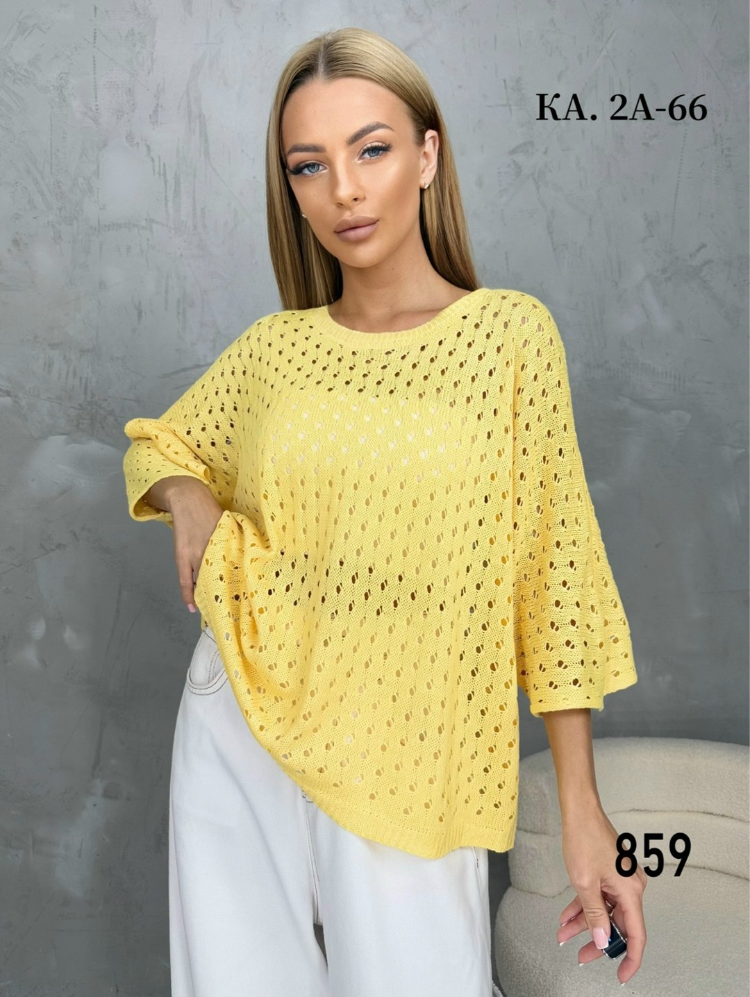 вязаная кофта,кофта женская,стильная кофта,кофта женский вязаный,свитер кофта