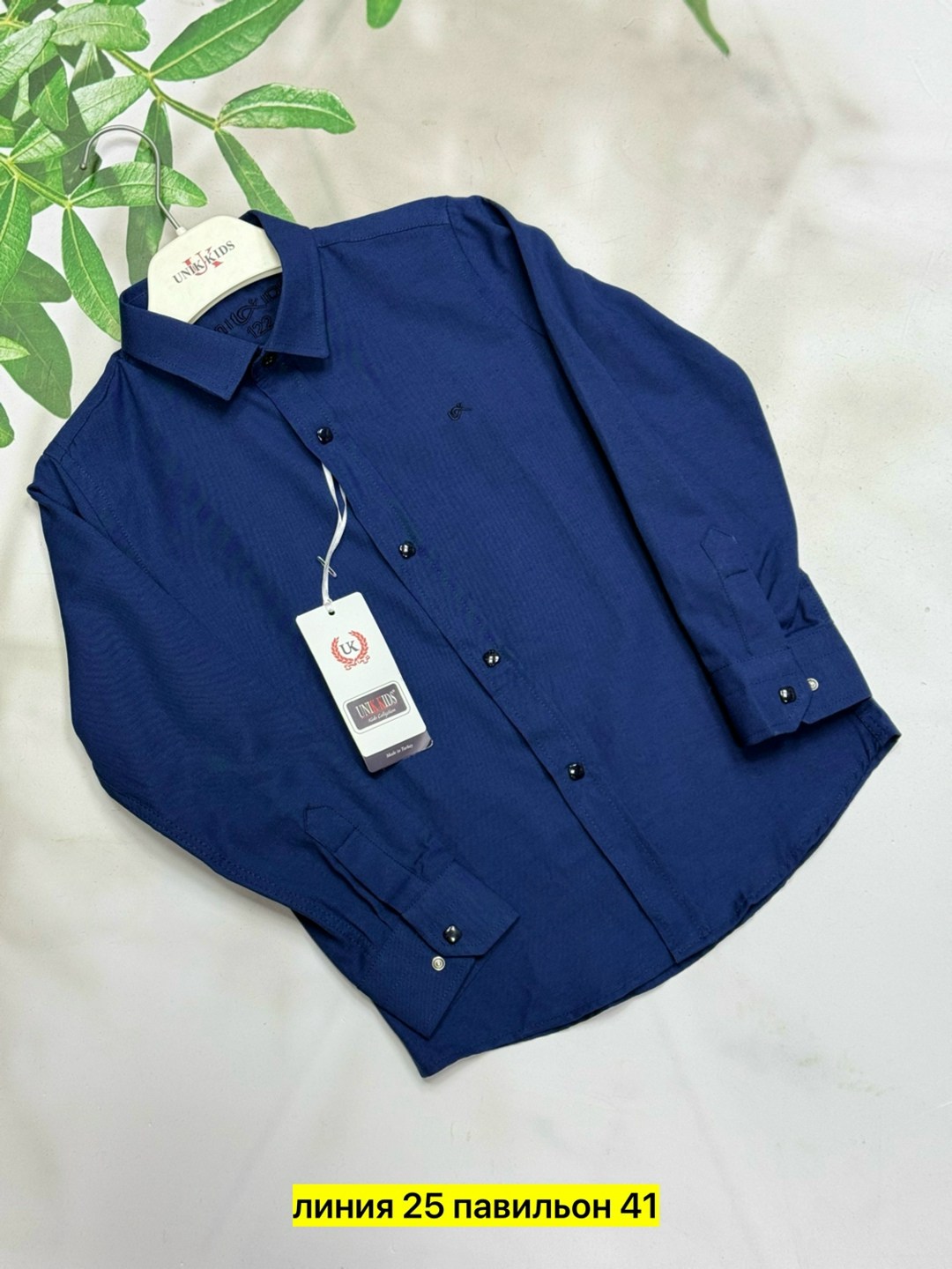 рубашка для мальчика,рубашкa школьная,детская рубашка,школьная рубашка для мальчика,рубашка для мальчика в школу