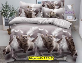 Постельное белье