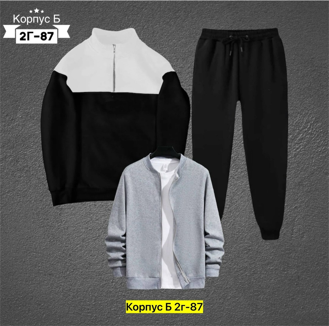 костюмы спортивные мужские,спортивные костюм,костюмы для мужчин,спортивный костюм мужской спортивный костюм,мужская мода