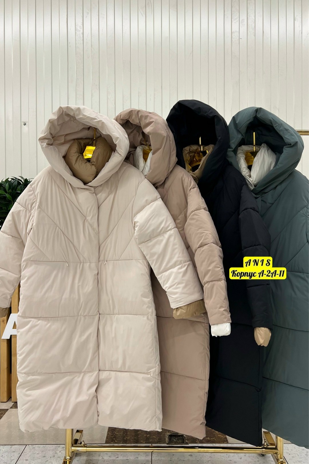 длинные пуховики,пуховик пальто,зимние пуховики,бежевый пуховик,пуховик