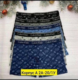 Нижнее белье